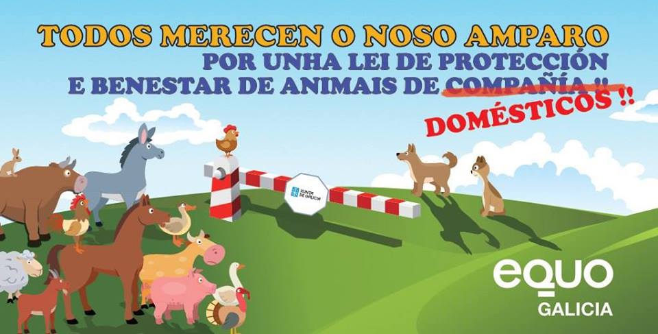 Todos merecen o noso amparo